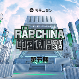 我可以设在姐姐脚下吗
