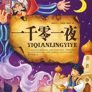 我可以设在姐姐脚下吗
