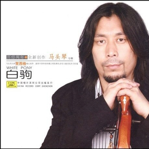 我可以设在姐姐脚下吗
